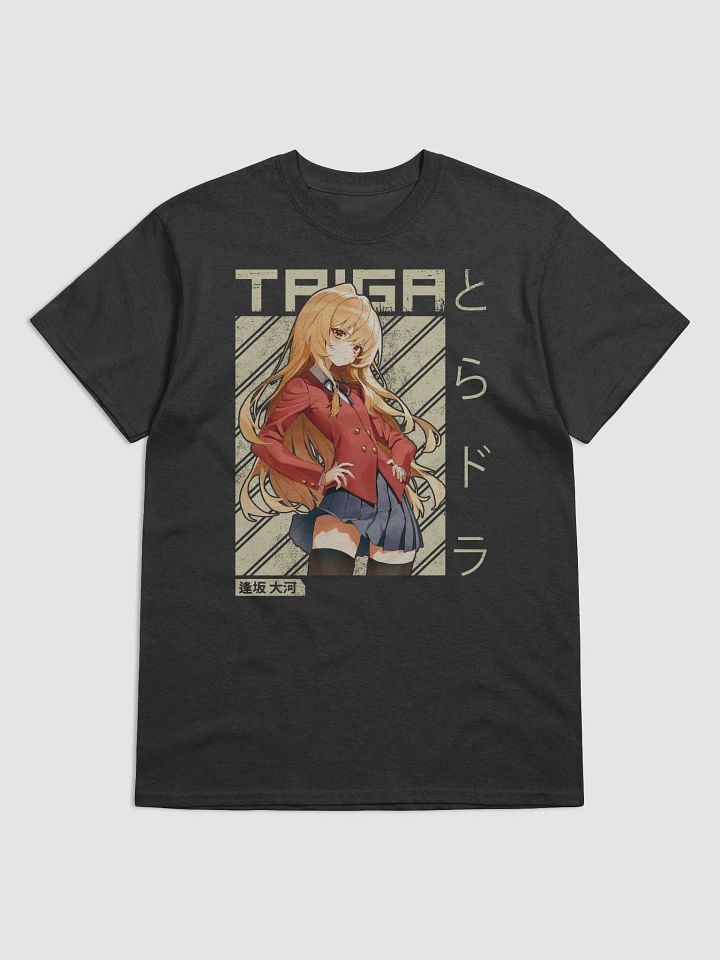 Toradora Taiga Aisaka T-Shirt – Gildan Heavyweight product image (1)