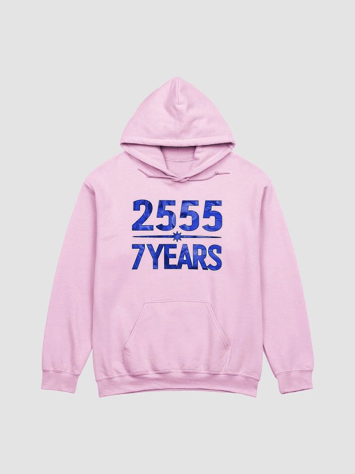 2555 | 7 Years Hoodie product image (2)
