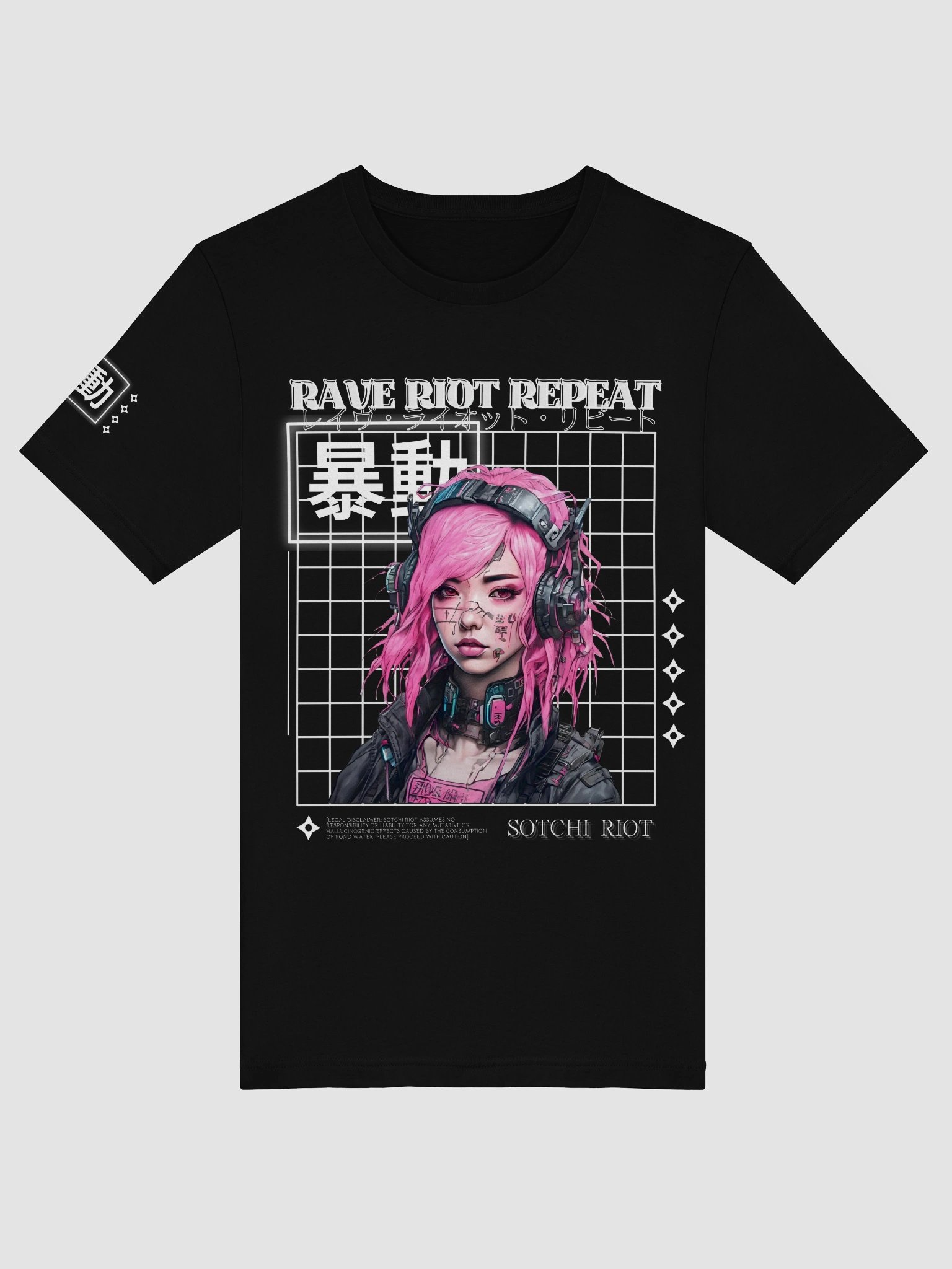 RAVE RIOT REPEAT T-SHIRT product image (42)