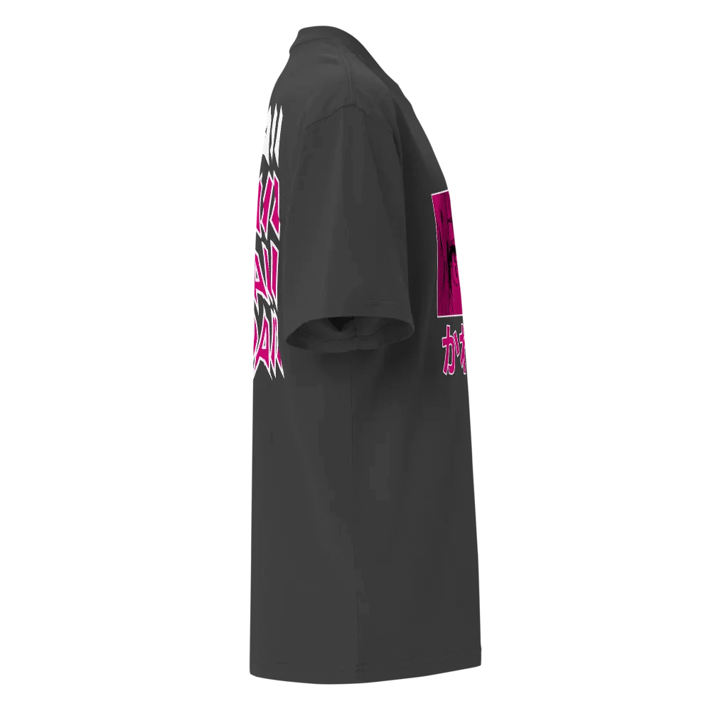 BUIII Kawaii Pink: Premium Oversized T-Shirt product image (12)
