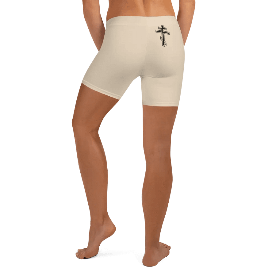 Creme Serenity Shorts product image (4)