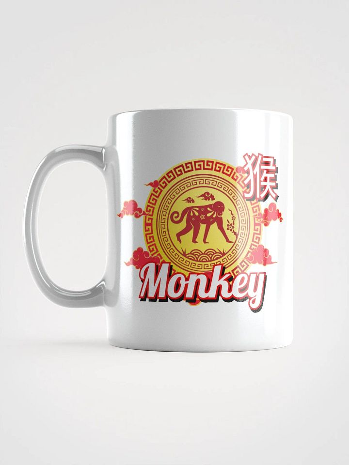 Monkey Chinese Zodiac - White Mug product image (2)