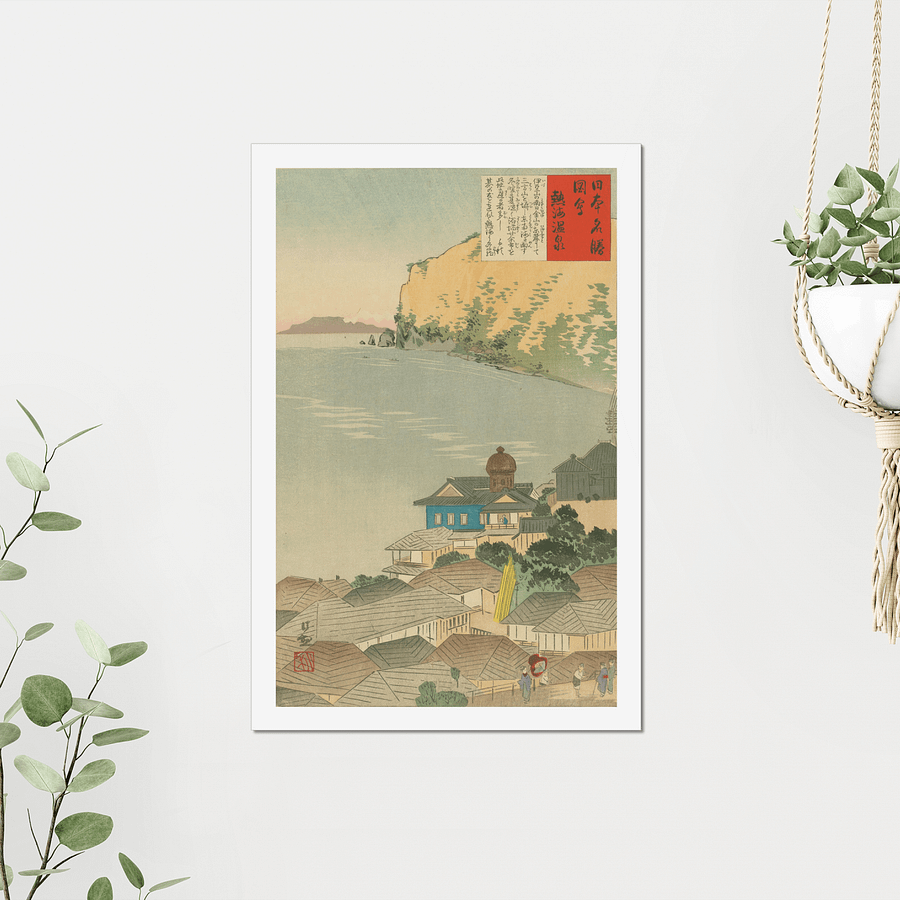 Atami Hot Spring - Kobayashi Kiyochika product image (4)