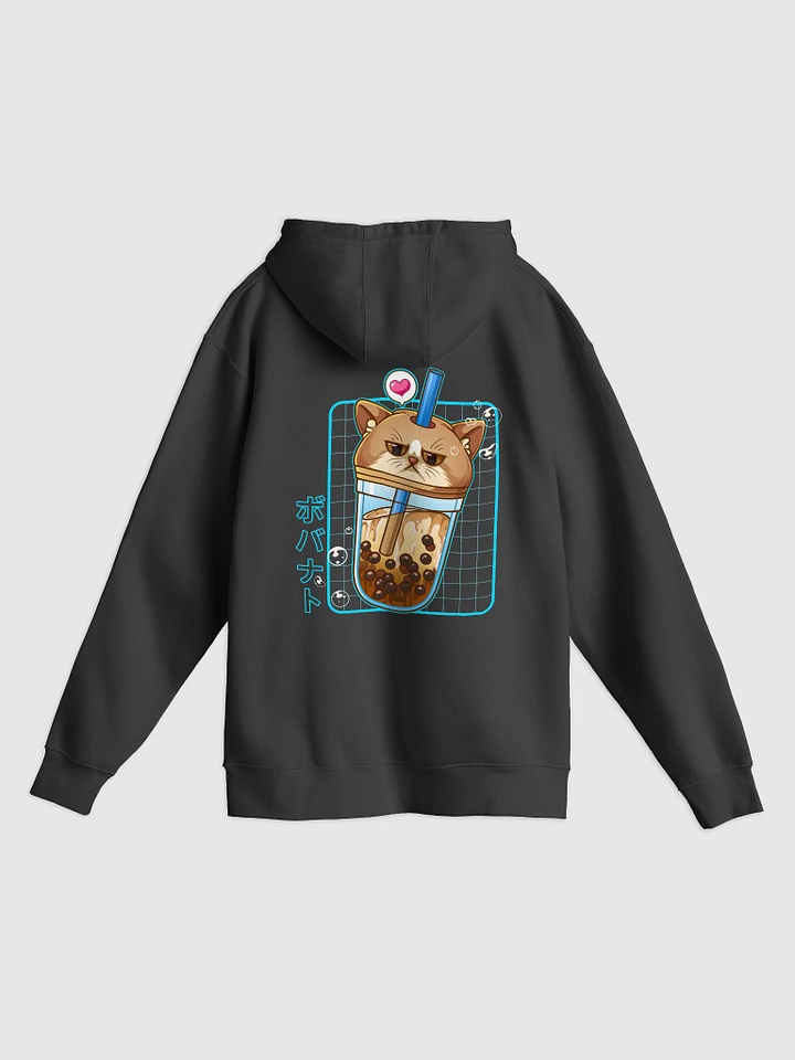 Boba Nut Hoodie (graphic on back) product image (1)