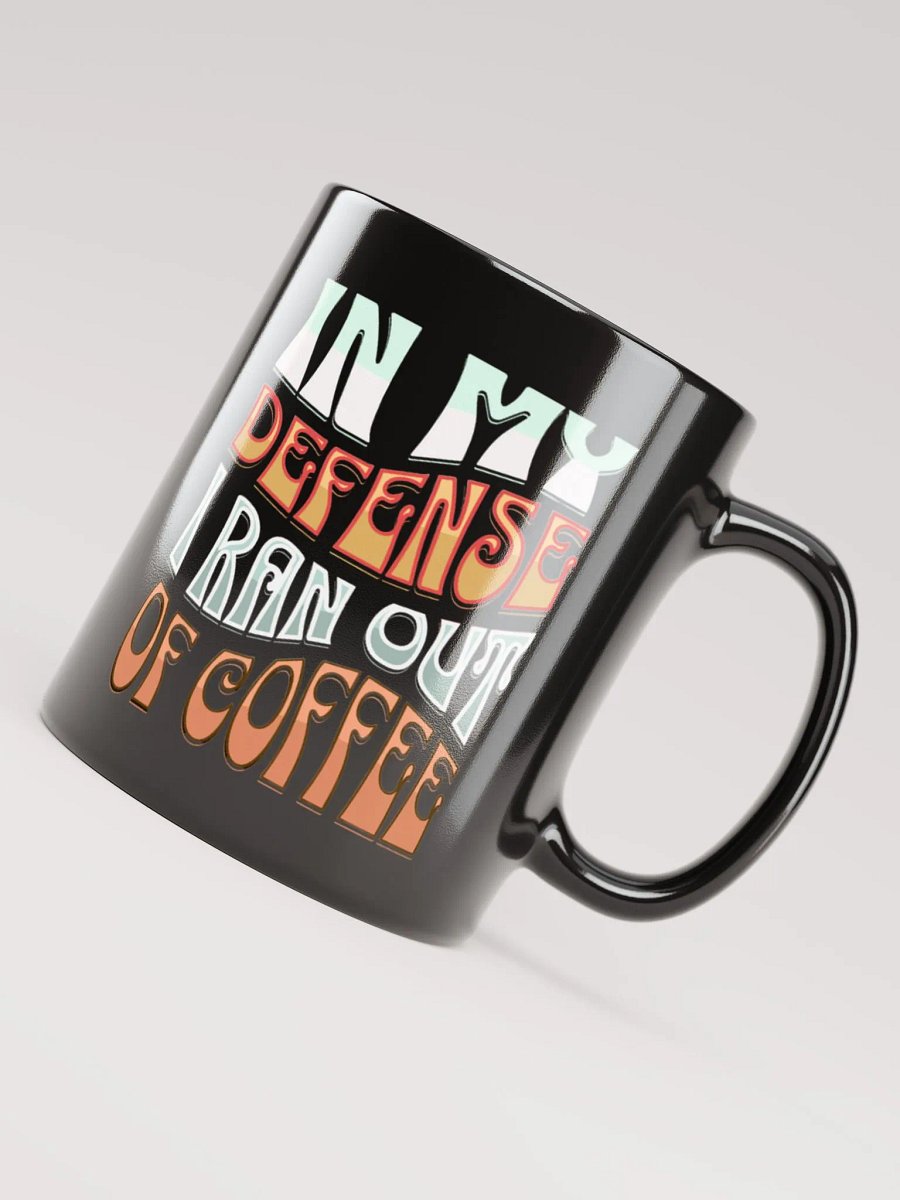Need More Coffee product image (4)