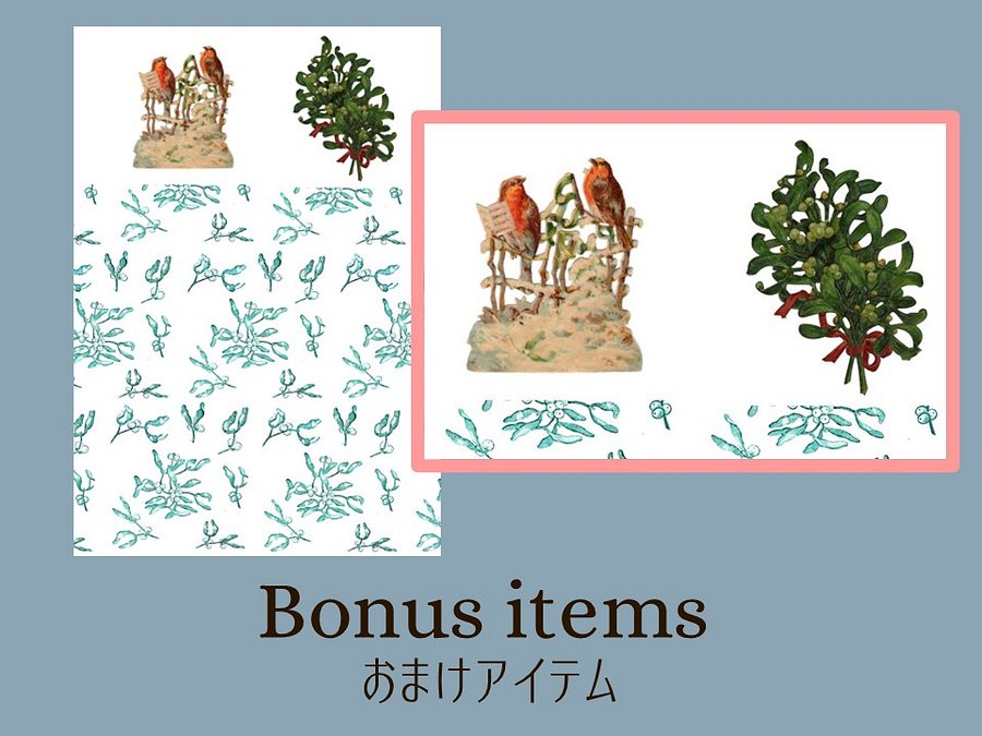 Mistletoe Pattern Printable Sheets product image (4)