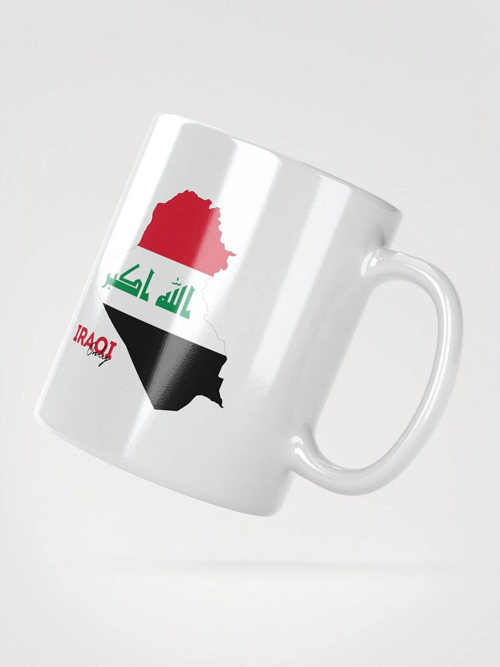 Iraqi Flag Pride Mug product image (4)