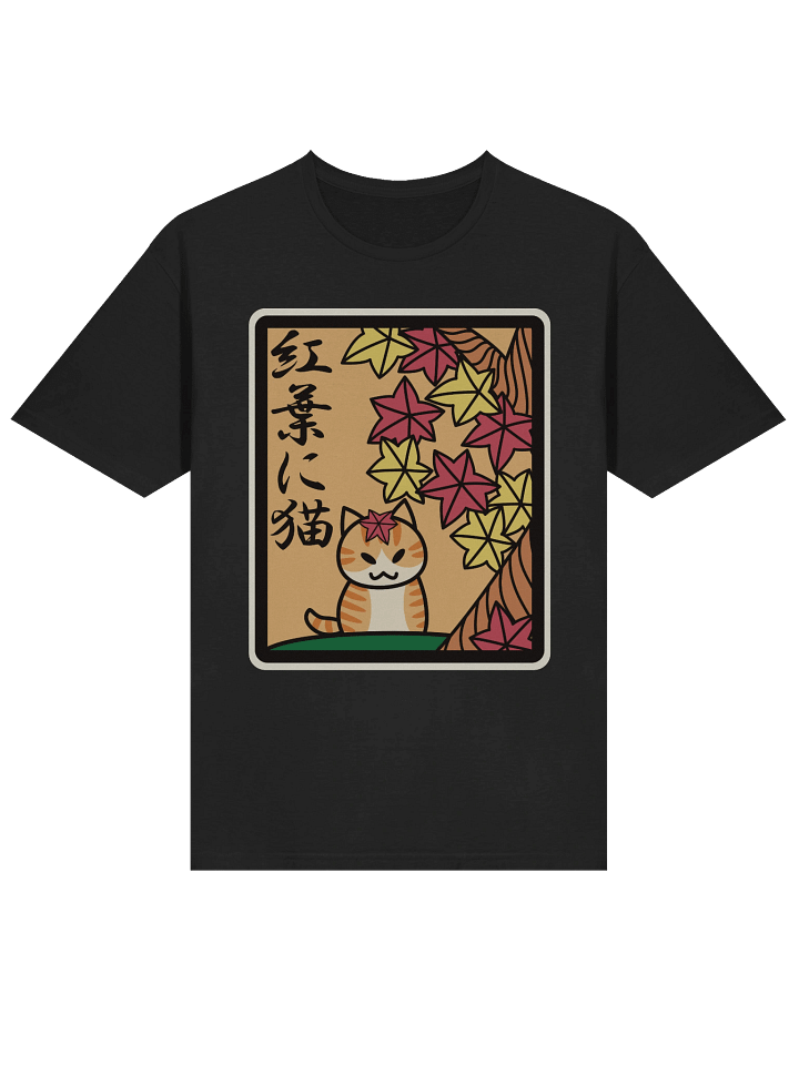 October Hanafuda Cat - Unisex Adult Super Soft Lightweight T-shirt product image (1)