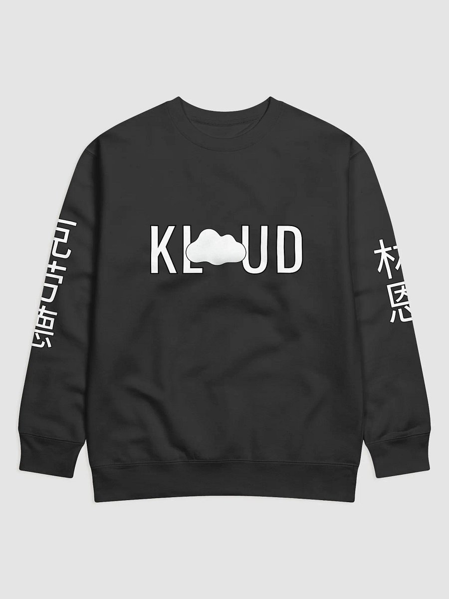 Kloud Sweatshirt product image (8)