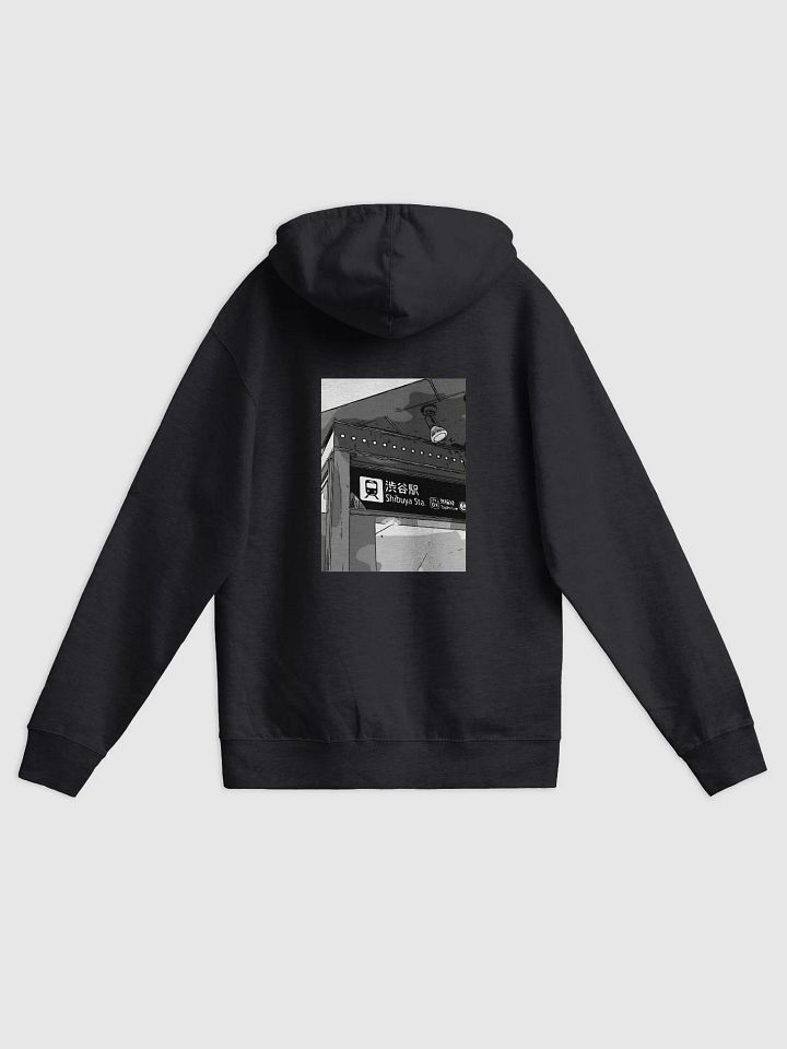 一二三 Zip product image (2)