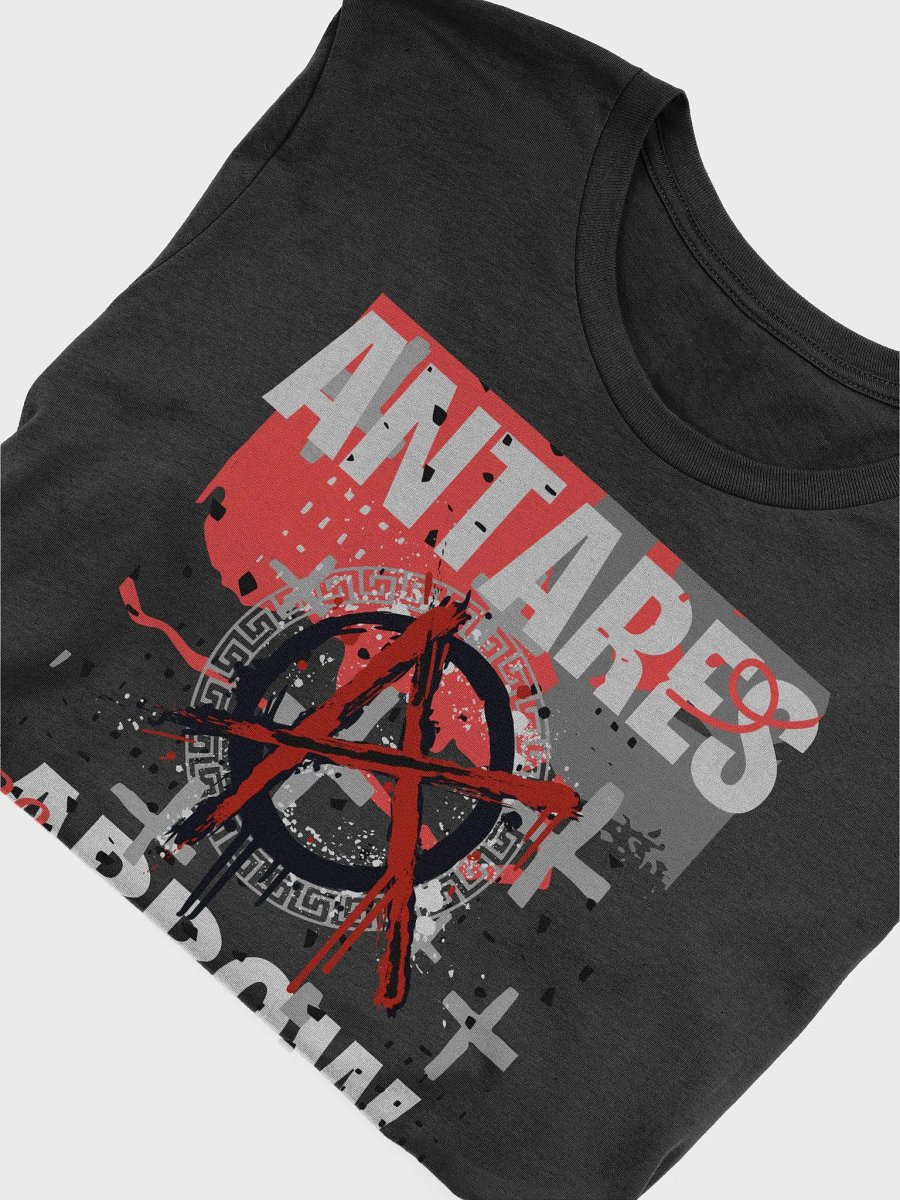 Demons&Darlings Tee product image (5)
