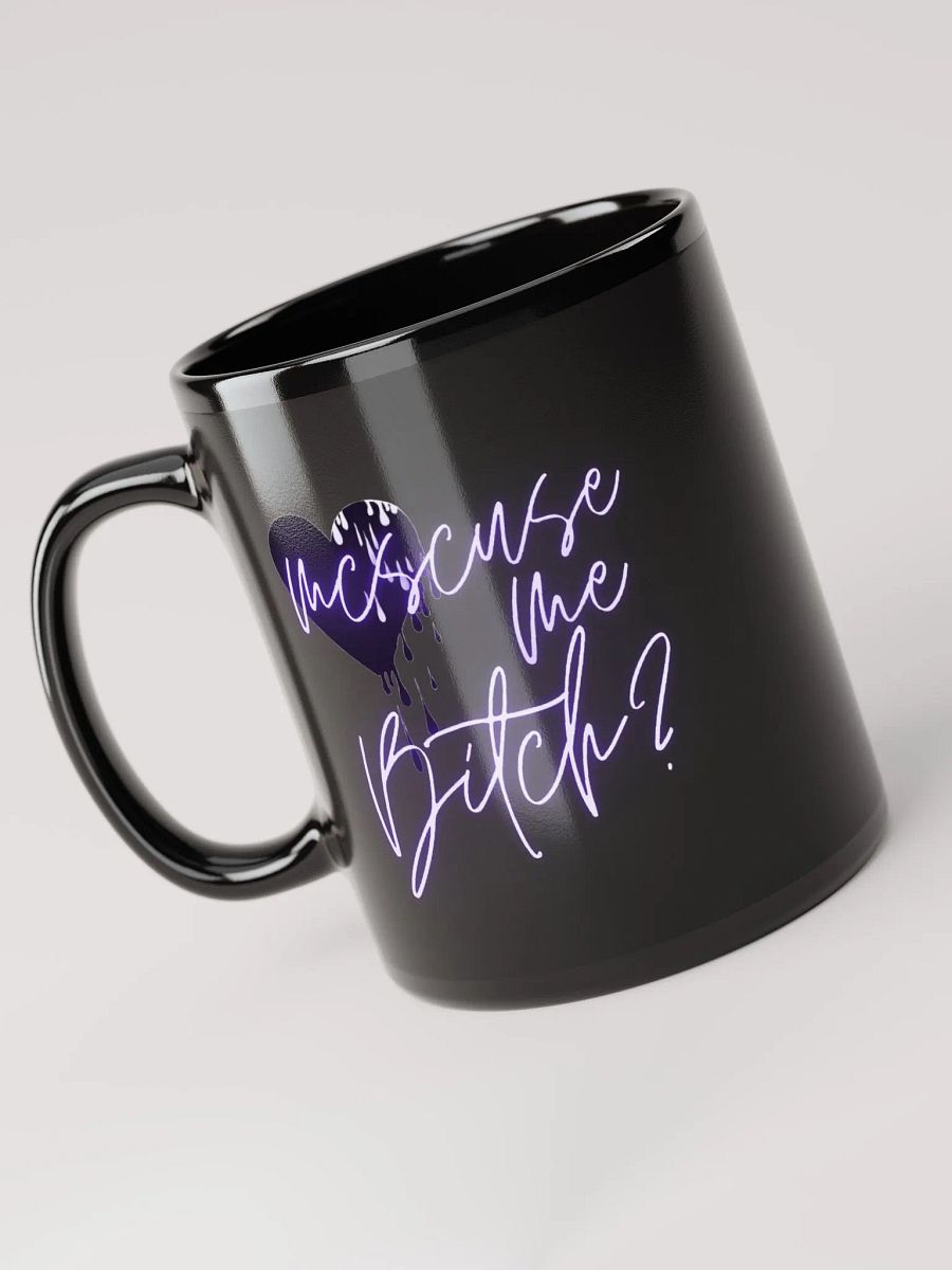 McScuse Me Mug product image (5)