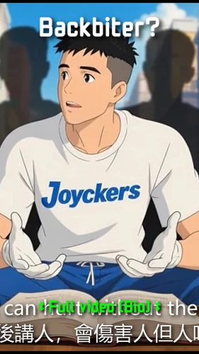 What Is a Backbiter? & The Bible’s Warning | Romans 1:30 #Joyckers #Biblebeliever

Discover what the Bible says about backbit...