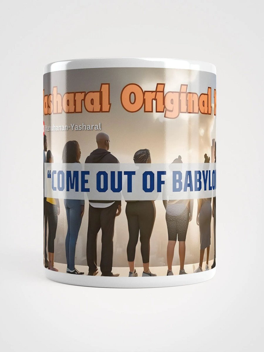 Yasharal Original Music: Come Out of Babylon Mug product image (6)