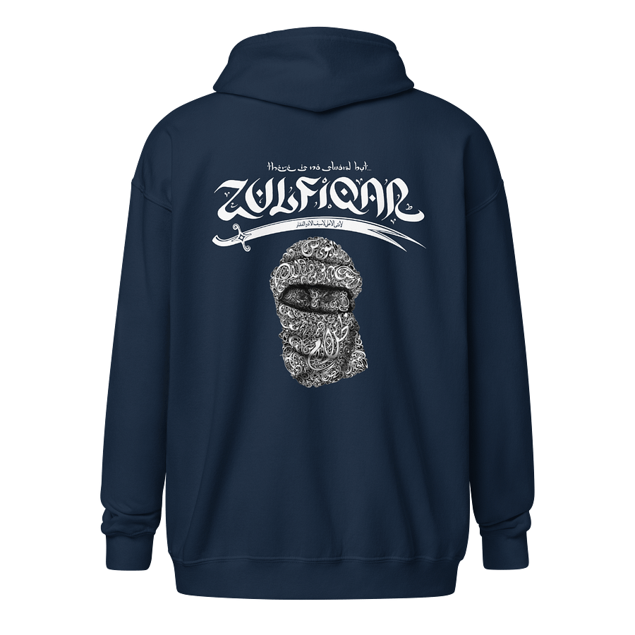 MUSLIM Signature Navy Zip Hoodie - UNISEX Embroidery product image (1)
