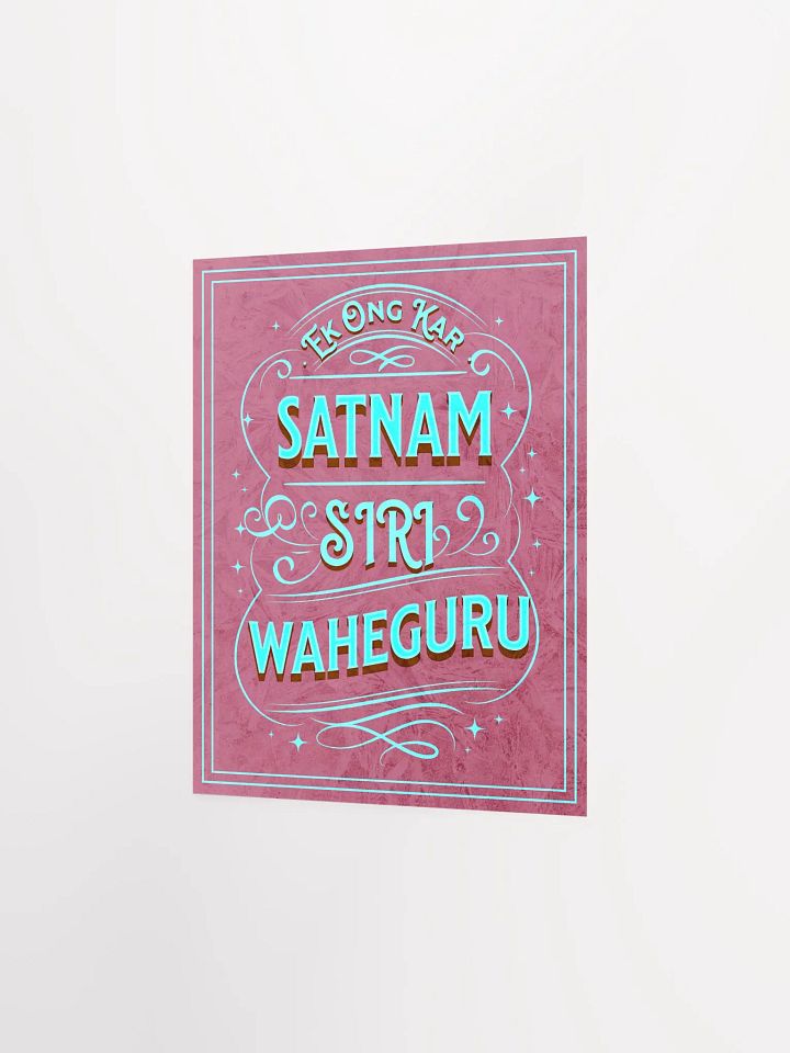 Ek Ong Kar Poster Burgandy product image (4)