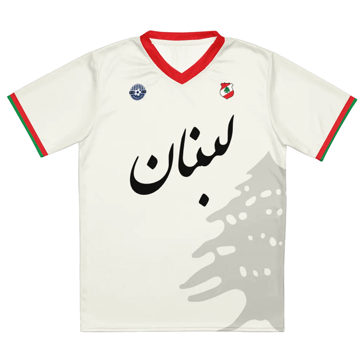 Lebanon Soccer Jersey Football FC Unisex product image (1)