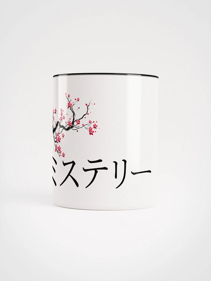 Mystery Ceramic Mug product image (1)