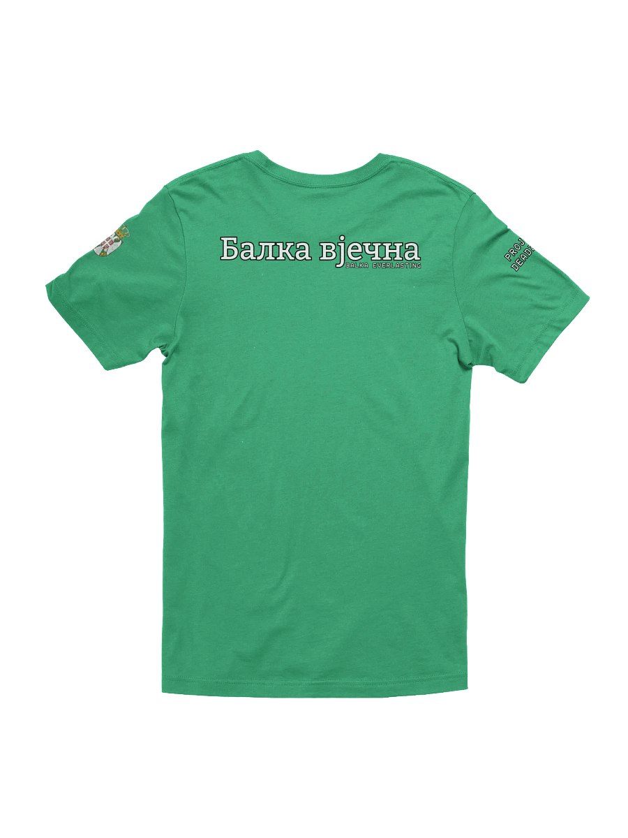 Balka Everlasting Tee product image (16)