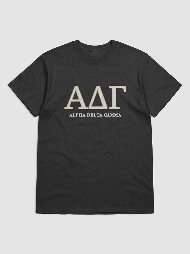 Alpha Delta Gamma product image (4)