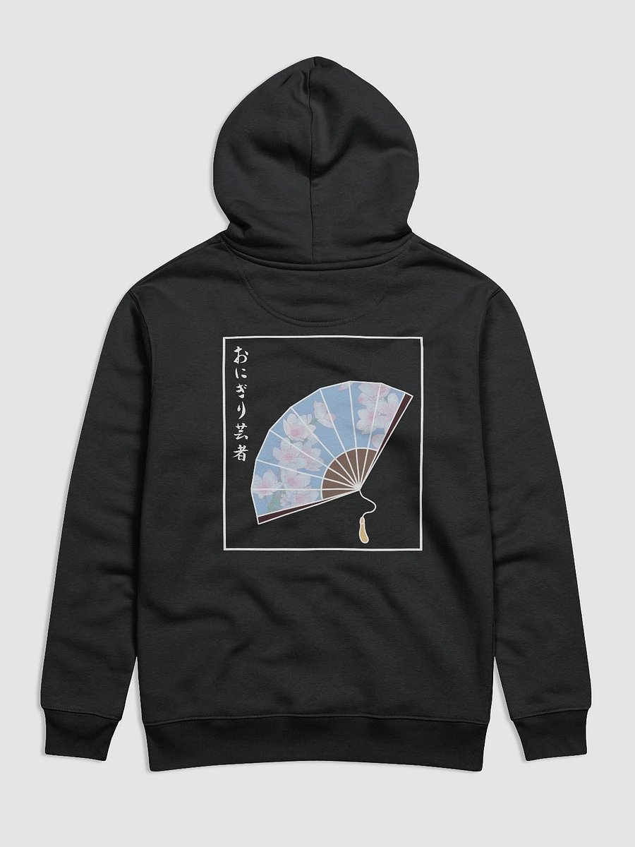 Giri Geisha [Interest Check] product image (1)