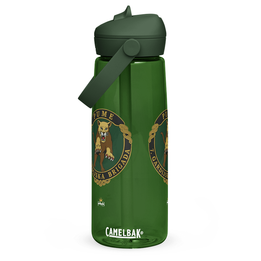 PUME 7. GARDIJSKA BRIGADA Emblem Water Bottle product image (1)