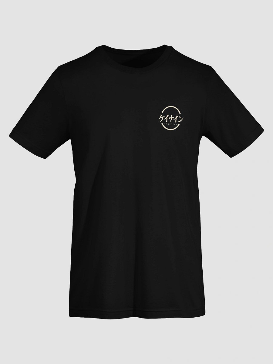 Kanenein "Dread" Shirt product image (7)