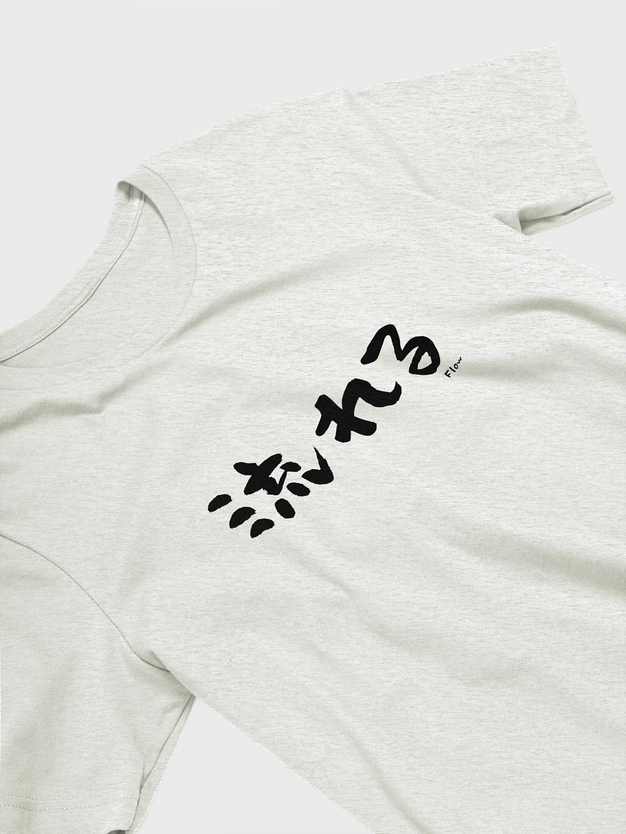 Nagareru 流れる Shirt – Japanese "Flow" Tee for Chill, Go-with-the-Flow Energy product image (32)
