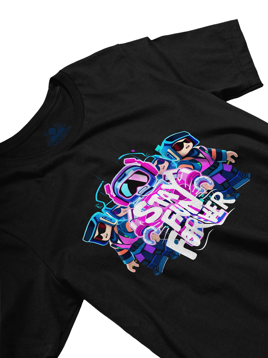 Roblox Fun Forever Crew T-Shirt product image (3)