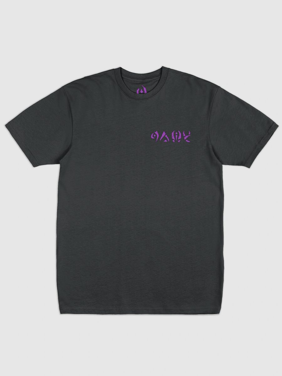 Purple Dragon T-shirt product image (1)