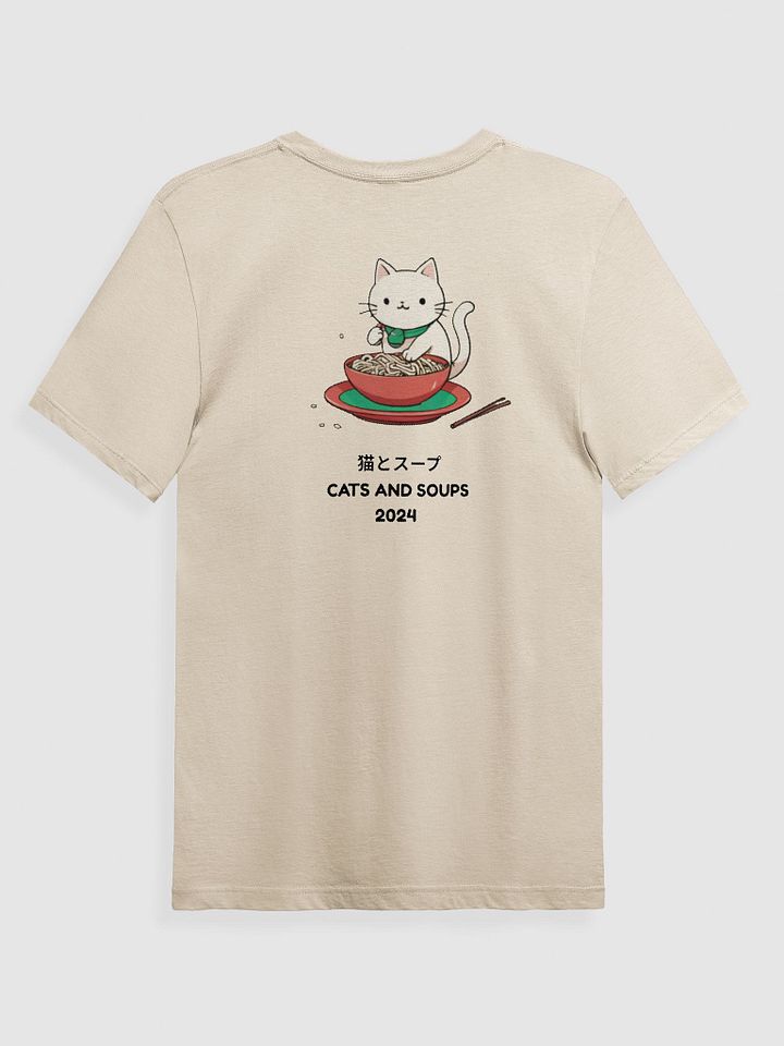 Noodle Cat Delight T-Shirt product image (3)