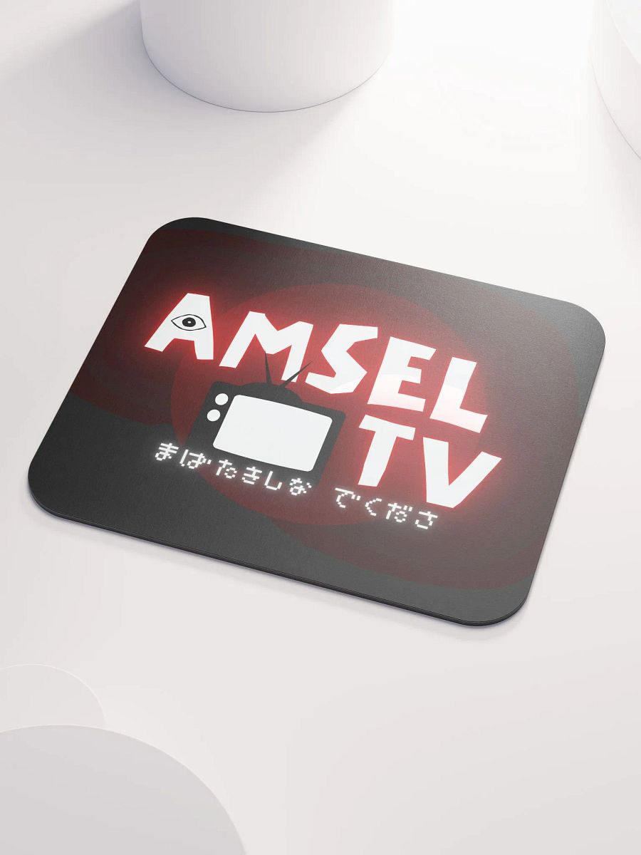AmselTV Logo Mouse Pad product image (3)
