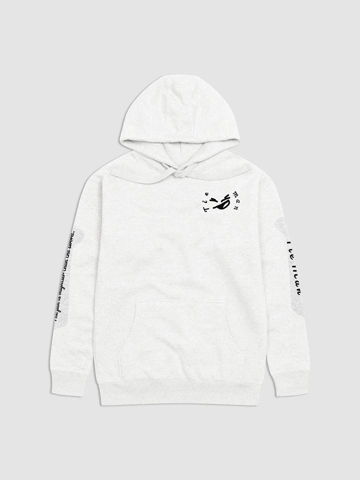 T i e M a n ' s H o o d i e product image (1)