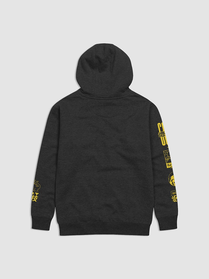 G.O.T CLASSIC HOODIE product image (15)