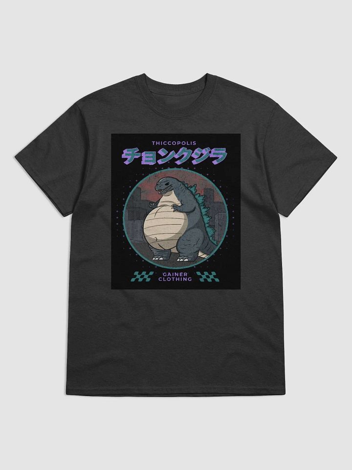 Chonkzilla Tee – Ruler of Thiccopolis product image (1)