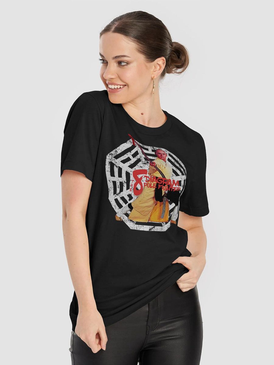 The Eight Diagram Kung Fu Pole Fighter T-Shirt product image (4)
