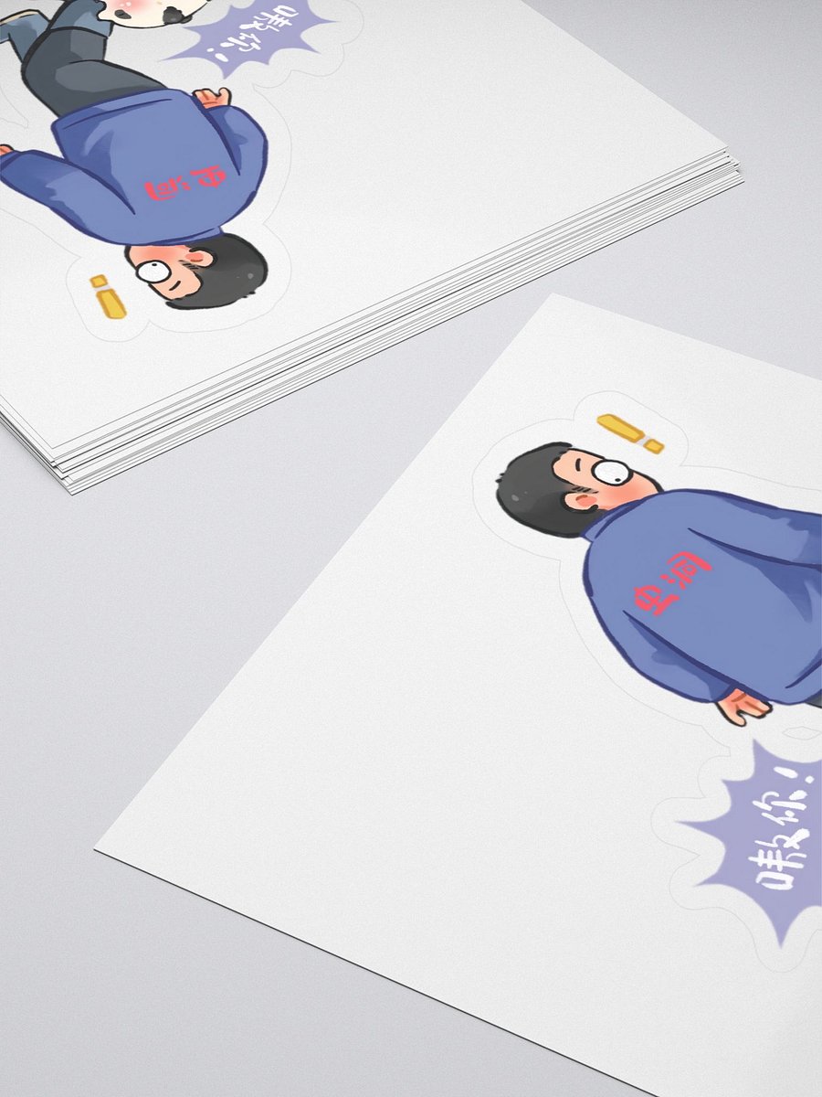 QISANMEI🐼Giant Panda product image (4)