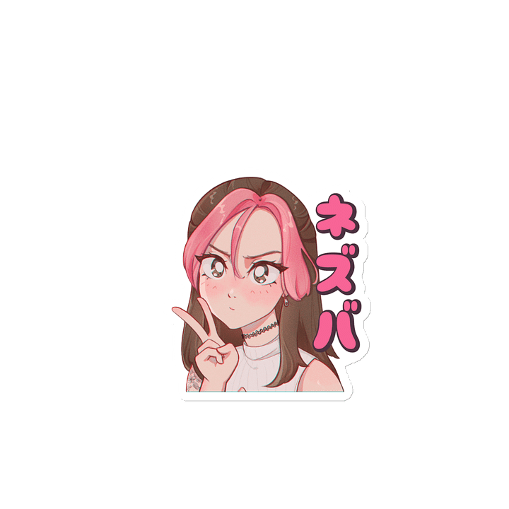 Nezba Anime Katakana Magnet product image (2)