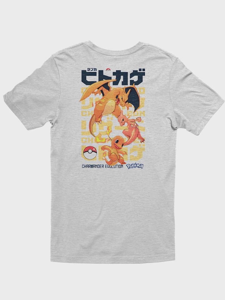 Flame-tastic Charmander T-Shirt product image (8)