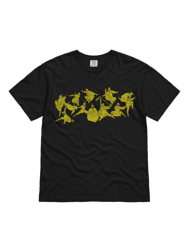 Shaolin Hip-Hop product image (1)