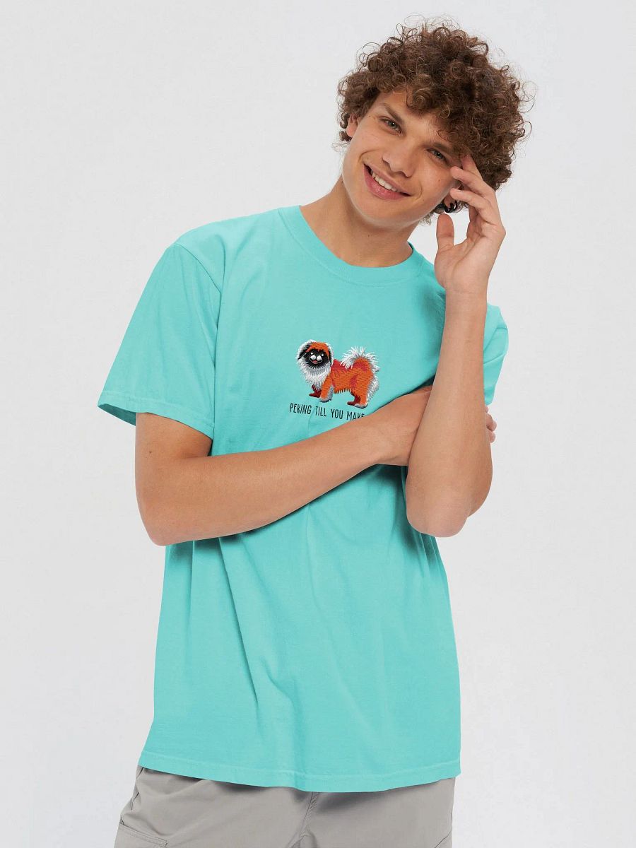 Peking Till You Make It T-Shirt(Embroidered) of a Pekingese product image (8)
