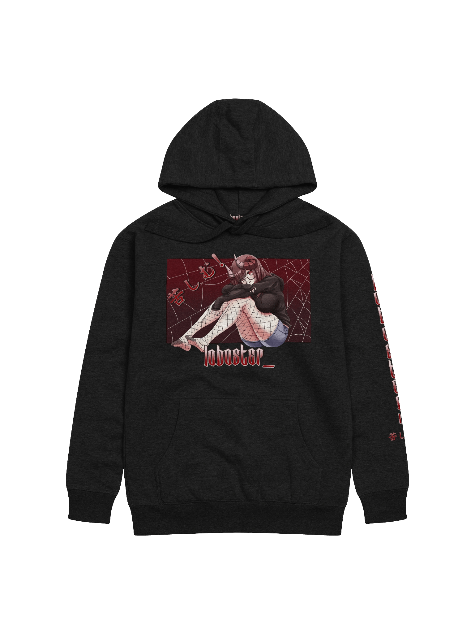 lobo hoodie product image (4)