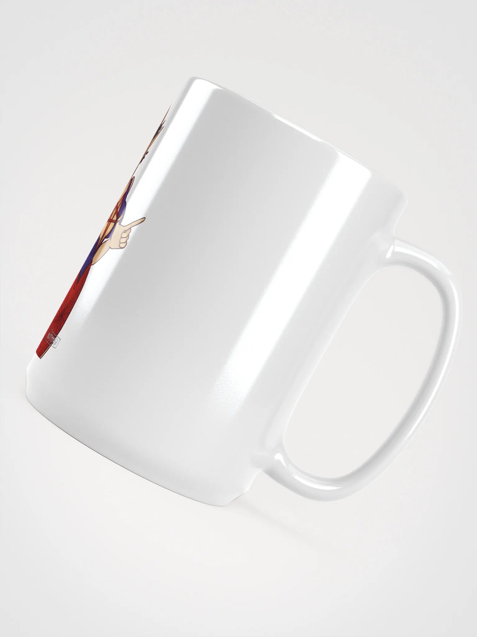 Insimmydious is a mug the II product image (4)