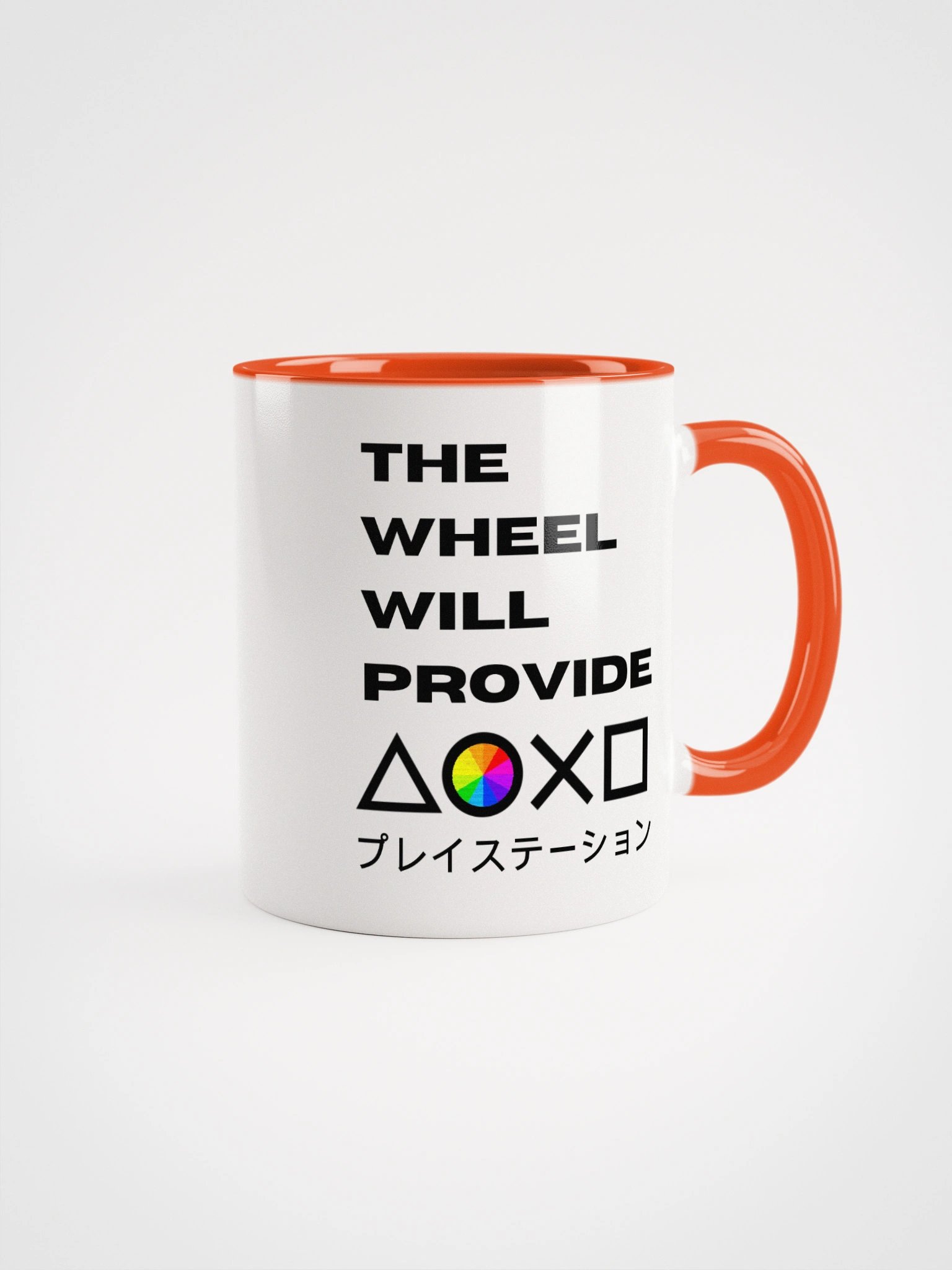 Provider (Mug) product image (6)