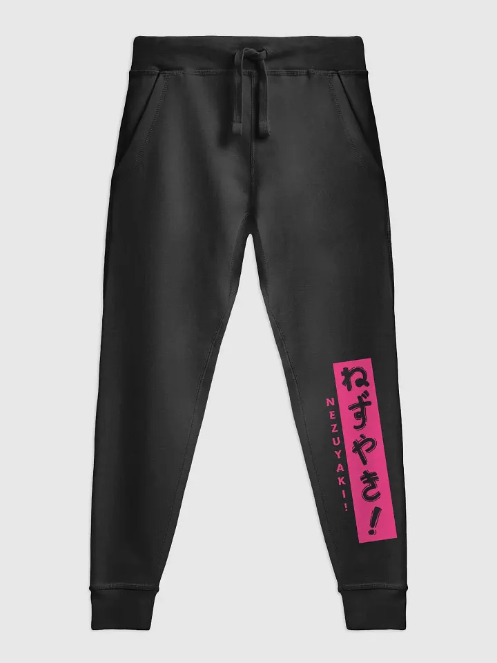 Mischievous Nezuyaki Fleece Joggers (Pink) product image (1)