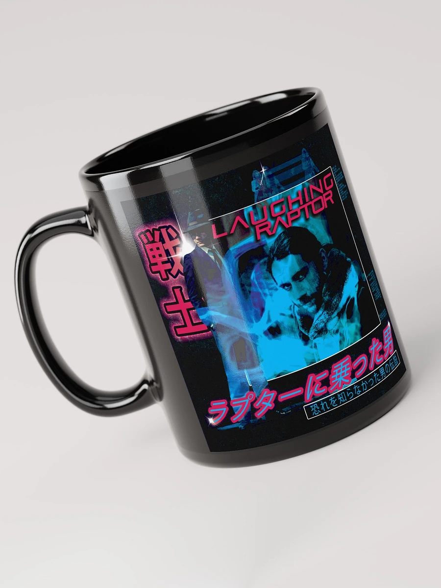 Neon Noir Warrior Raptor Mug product image (5)