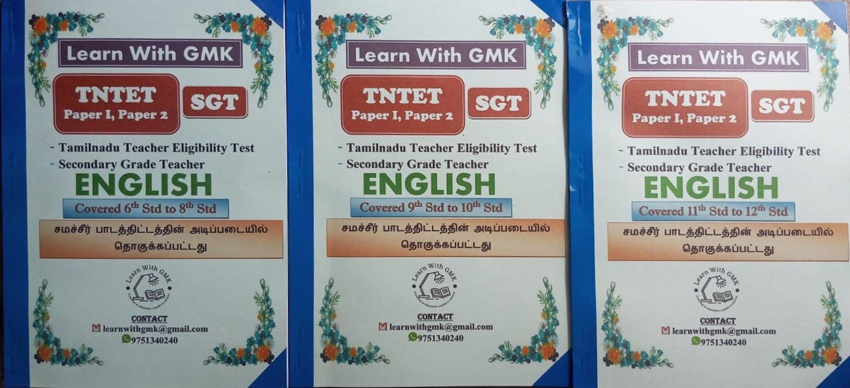 TNTET / SGT English 6th - 12th Material product image (1)