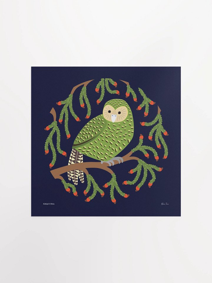 Kākāpō in Rimu Unframed Wall Art product image (2)