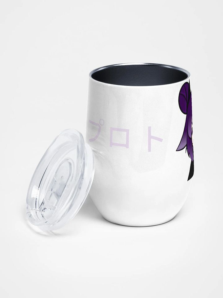 Ploto Tumbler product image (2)