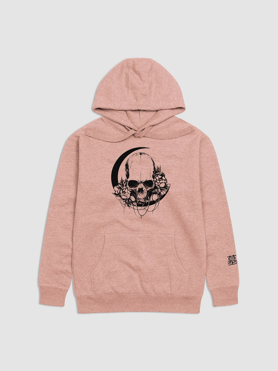 Vape Hoodie product image (1)